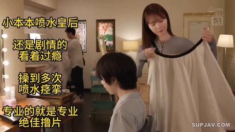 旺仔牛奶 - wataa🍆🍆