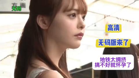 旺仔牛奶 - wataa🍆🍆 #主页置顶 #同城交友 #全国探花女主签约平台💙💙