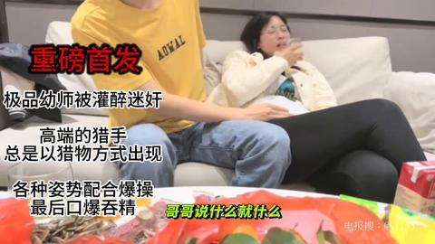 旺仔牛奶 - wataa🍆🍆