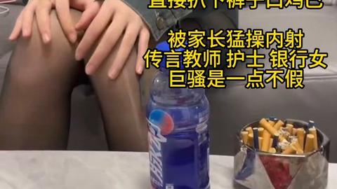 旺仔牛奶 - wataa🍆🍆
