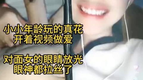 旺仔牛奶 - wataa #评论区 #主页置顶