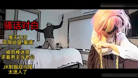 旺仔牛奶 - wataa💦