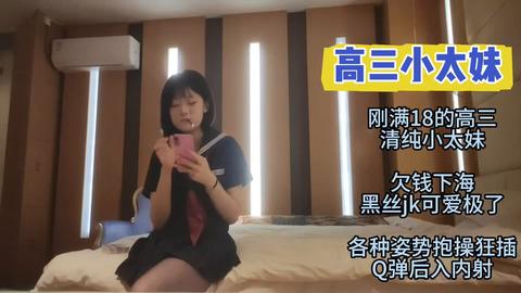 旺仔牛奶 - wataa🍆🍆  #全国随时随地约💙💙 浏览器进入 约入口1👉 约入口2👉https://t.co/2UyT6UGFcL 清纯小妹。 良家...