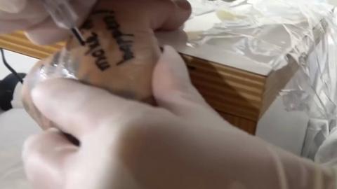 Virtual Tattoo - Chudai 🙈