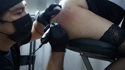 Virtual Tattoo - Chudai 💦