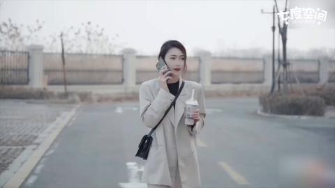 珊珊🌹 - chudai