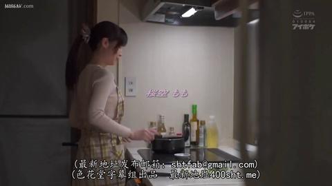 NTR的美好瞬间 - 甜美又清纯的爱妻,不知道什么时候开始,变得越来越妩媚,越来越漂亮,并且她的脸上,永远面露温柔的微笑,她温言软语的体贴你,谅解你,也从不因为...