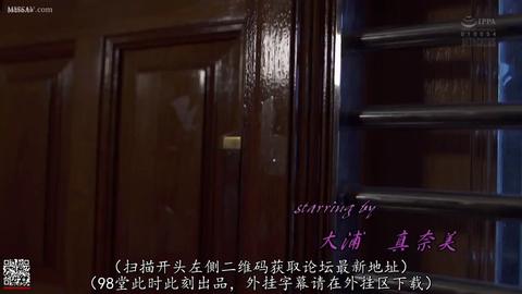 NTR的美好瞬间 - “跟你老公比谁的大?”  “你的大”  “谁的舒服”  “你的舒服,当然,当然是你的舒服了”  “那含住吧”  害羞保守的人妻,在老公面前...