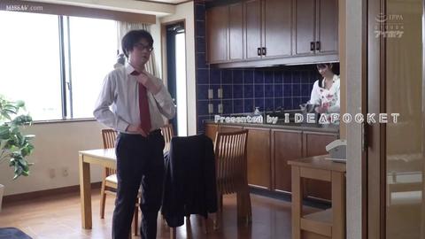 NTR的美好瞬间 - 公公是个烂人,每天酗酒赌博，但却有个坚硬的大吊,征服了自己的儿媳。而屈服于欲望的人妻不但把自己美丽的肉体给了公公,还把老公每天在外辛苦赚的...