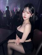 A.I Play Adult 💦 - Create your dream AI girlfriend – naughty chats, deep vibes,  Start n...