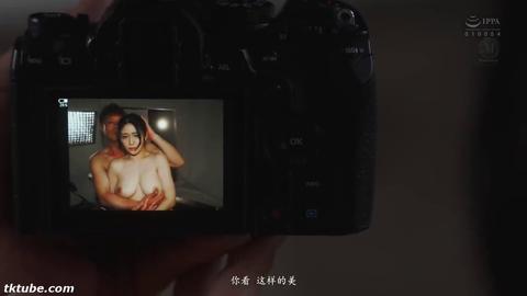 Real Asian Exposed - Chudai.....