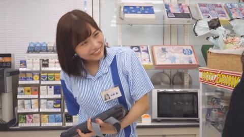 Real Asian Exposed - Alone？ Come play this free porn game and cum hard in just 30 seconds→...