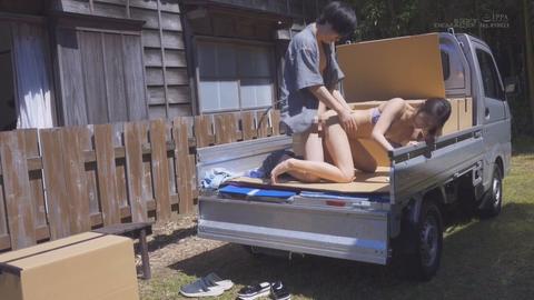 Real Asian Exposed - Chudai....